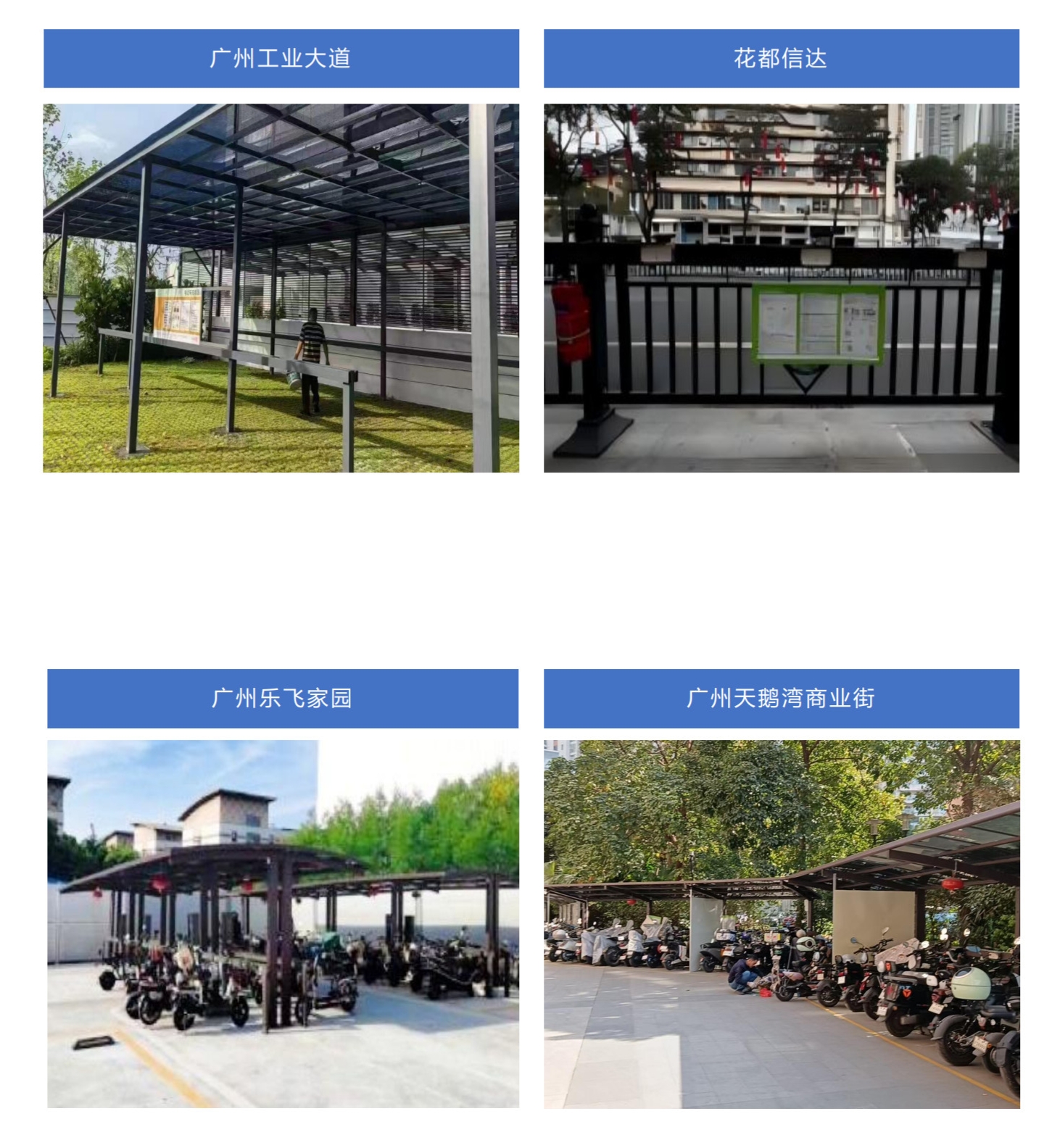 案例1