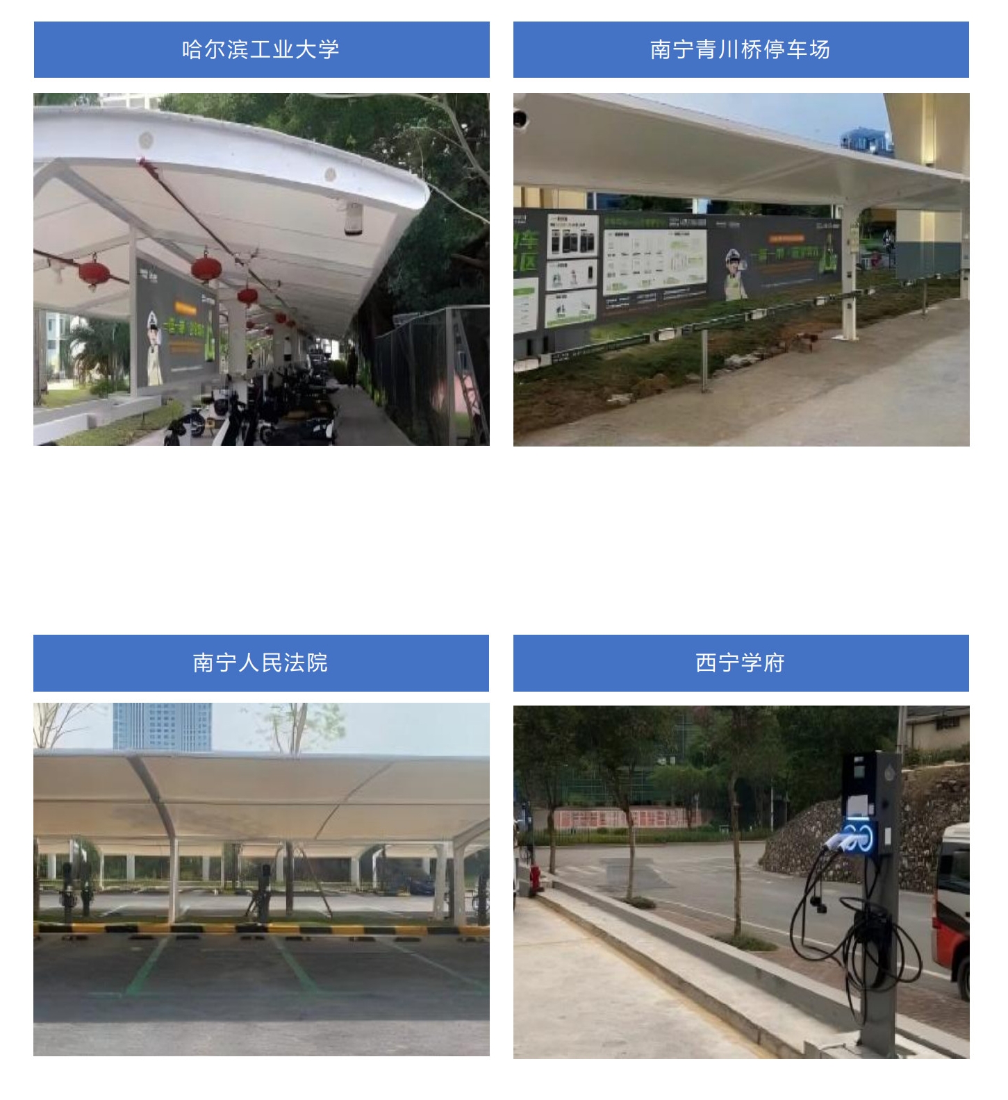 案例3
